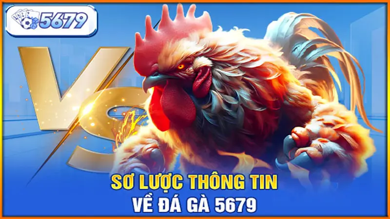 5679-da-ga